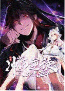 柯南剧场版12灰原哀人物介绍图